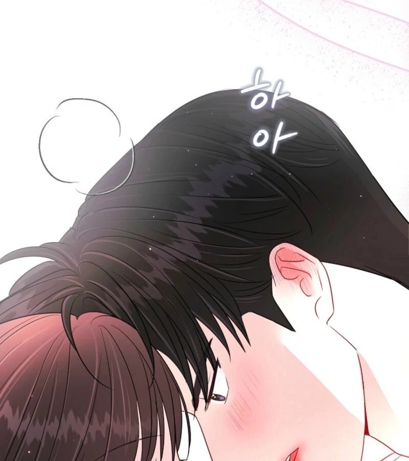 The Summer When You Came chapter 19 page 13