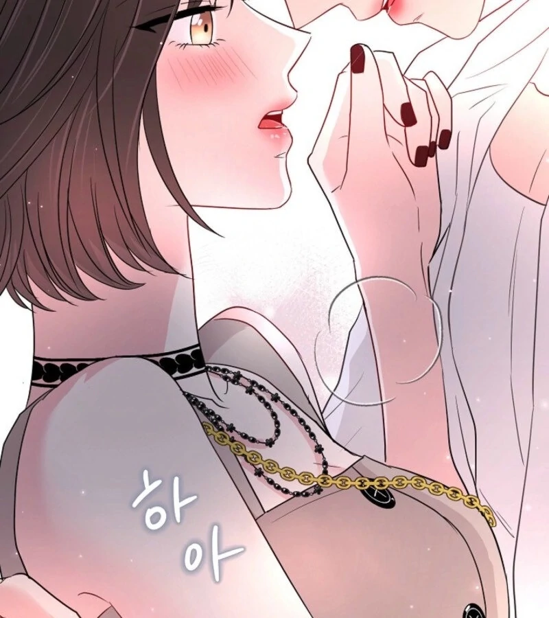 The Summer When You Came chapter 19 page 14