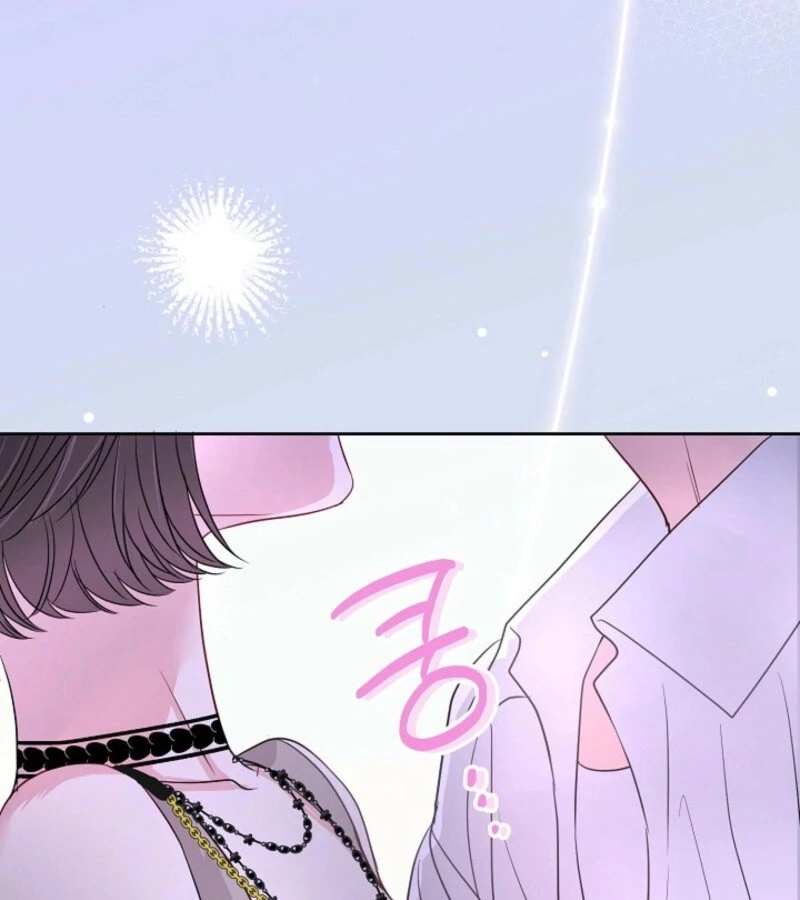 The Summer When You Came chapter 19 page 20