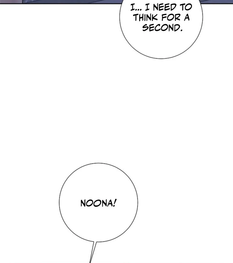 The Summer When You Came chapter 19 page 24