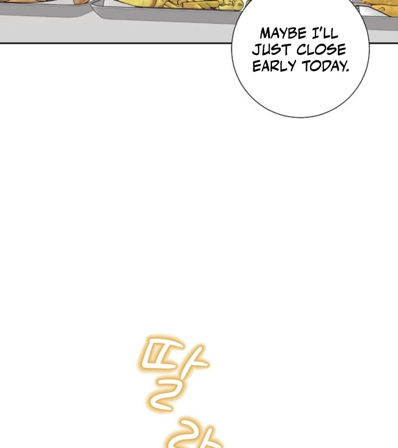 The Summer When You Came chapter 19 page 41