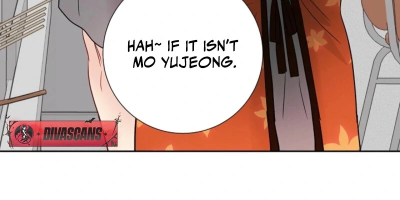 The Summer When You Came chapter 19 page 45