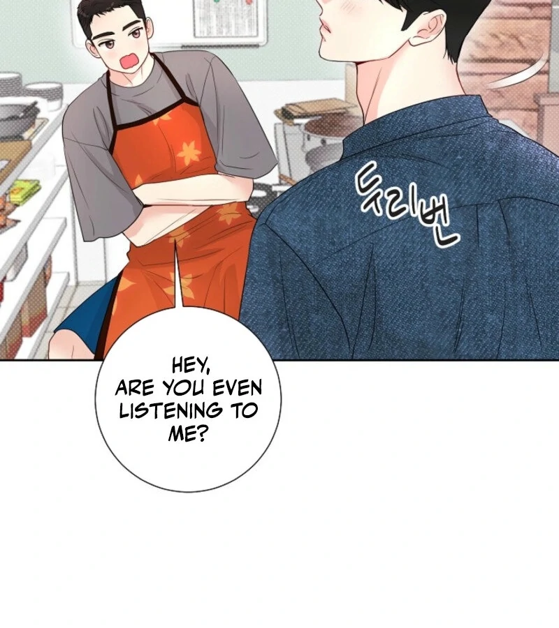 The Summer When You Came chapter 19 page 47