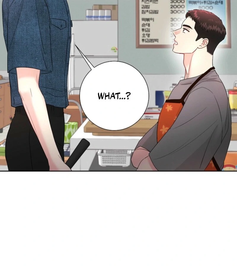 The Summer When You Came chapter 19 page 51