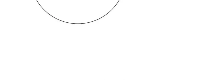 The Summer When You Came chapter 19 page 74
