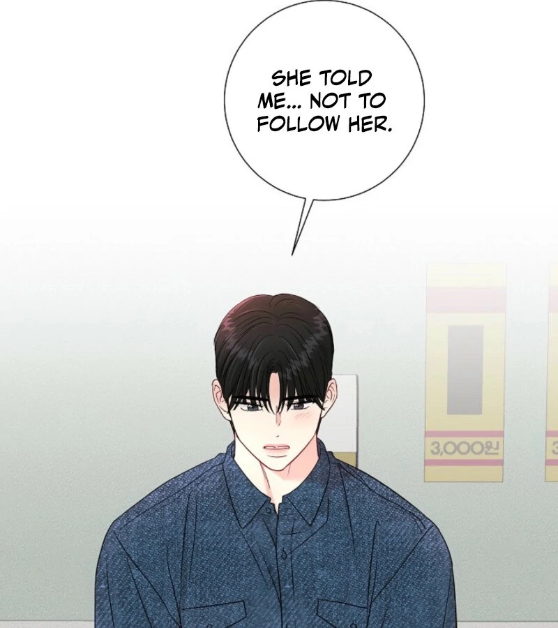 The Summer When You Came chapter 19 page 75