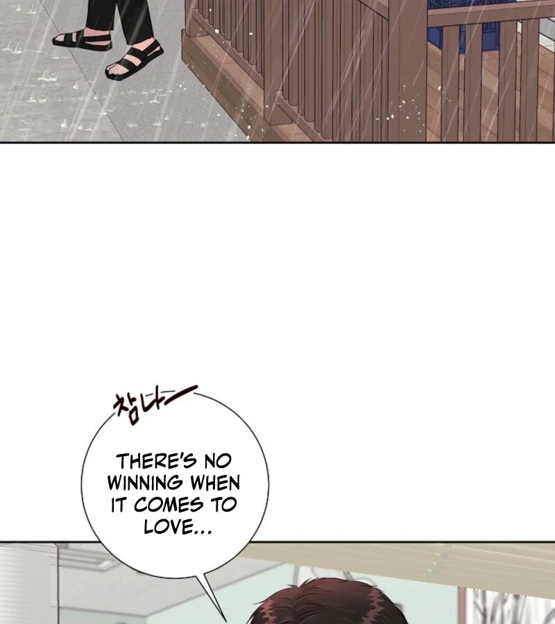 The Summer When You Came chapter 19 page 80