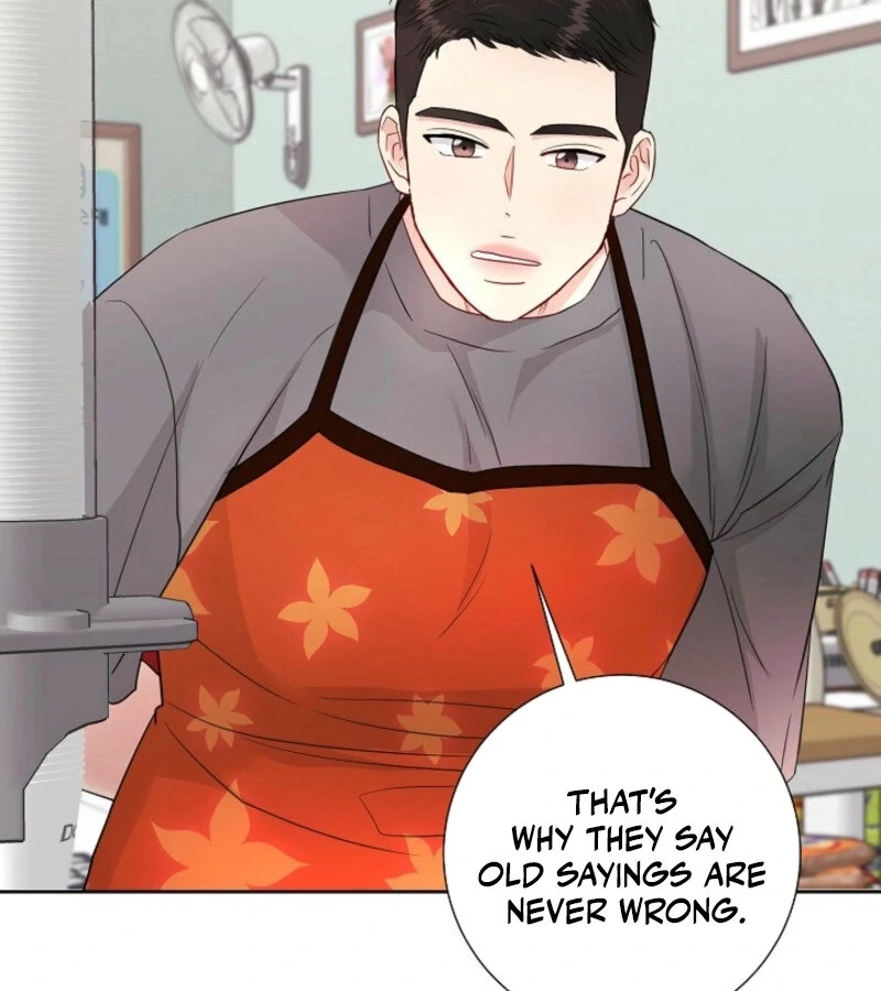 The Summer When You Came chapter 19 page 81