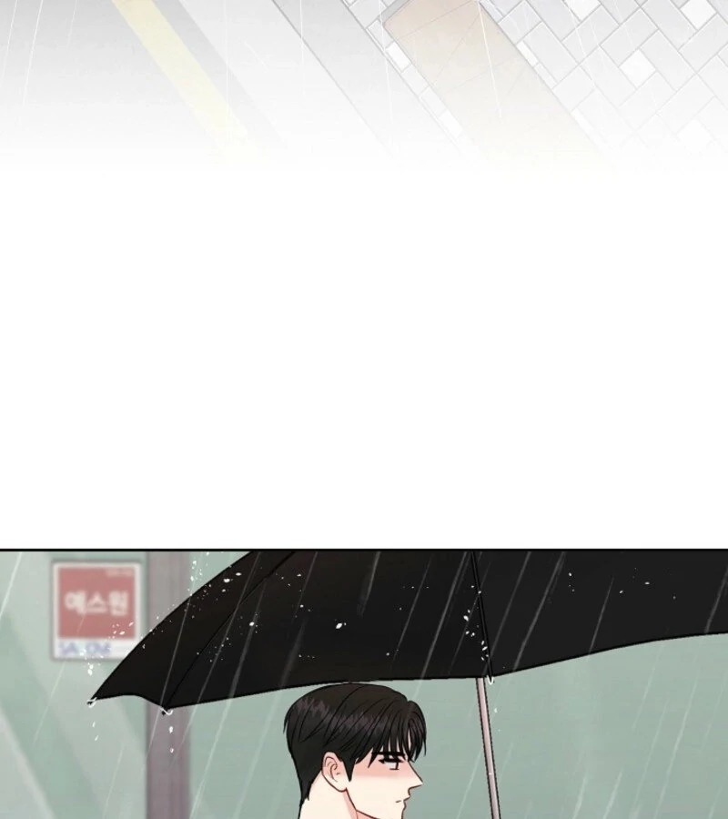 The Summer When You Came chapter 19 page 85