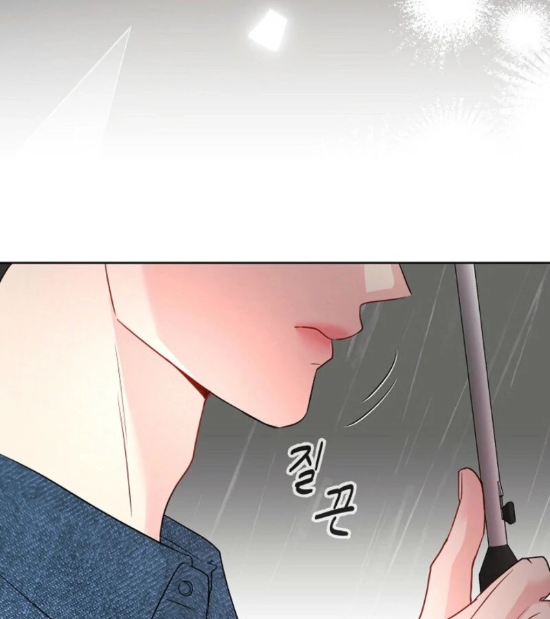 The Summer When You Came chapter 19 page 93