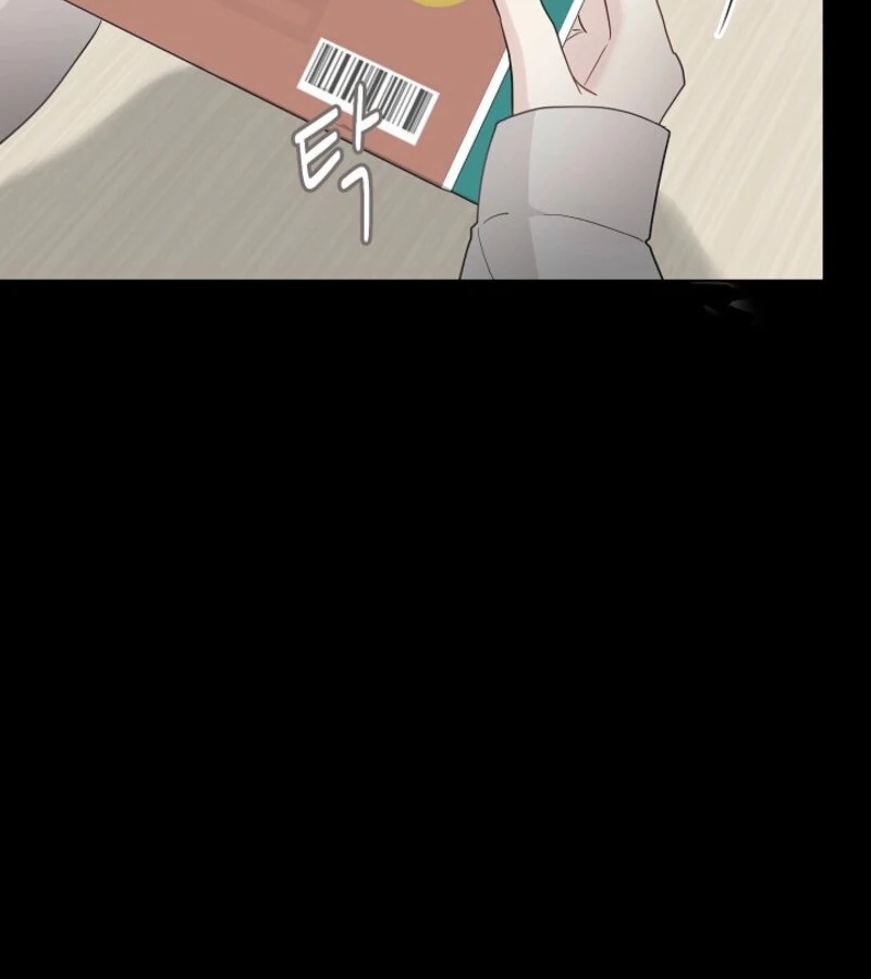 The Summer When You Came chapter 19 page 105