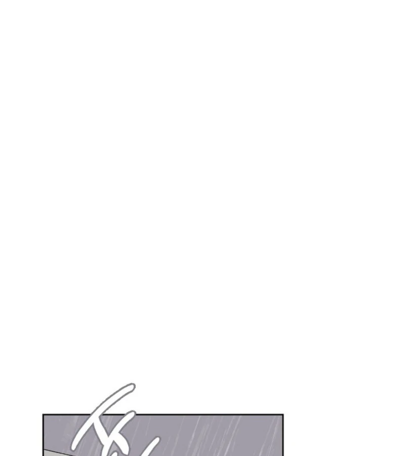 The Summer When You Came chapter 19 page 134