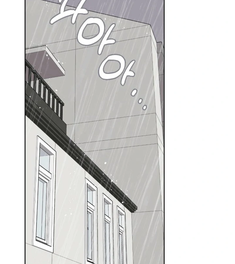 The Summer When You Came chapter 19 page 135