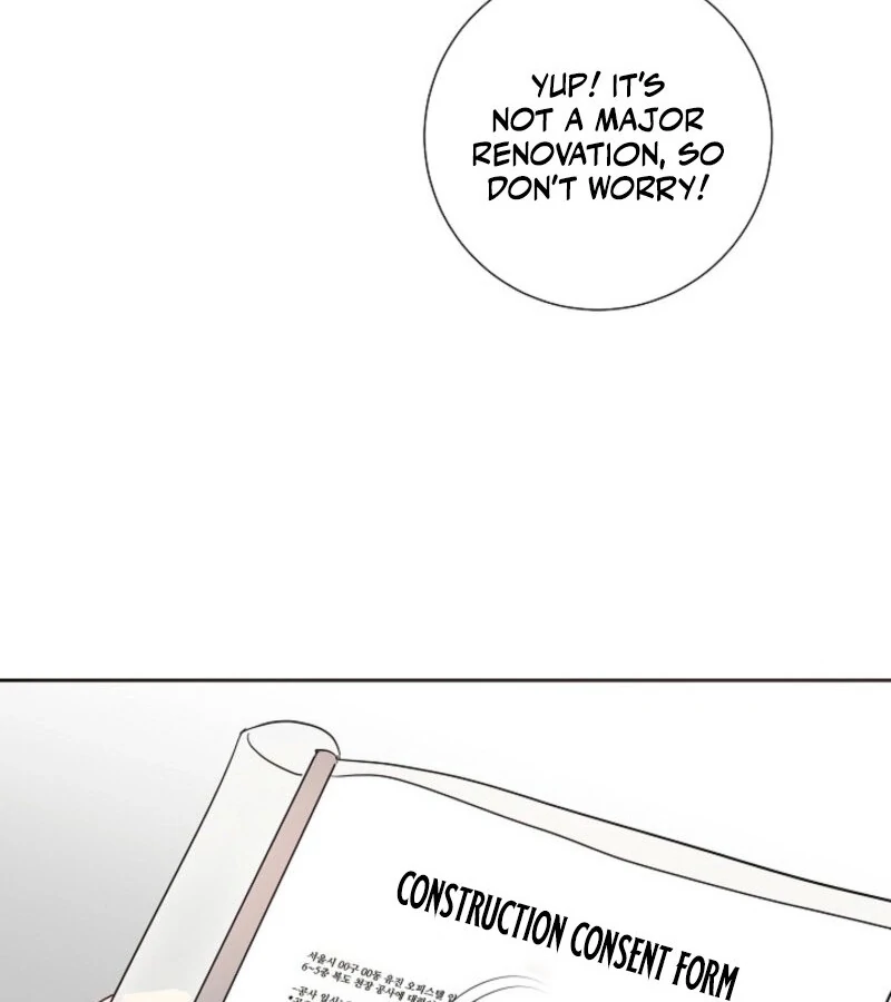 The Summer When You Came chapter 20 page 5