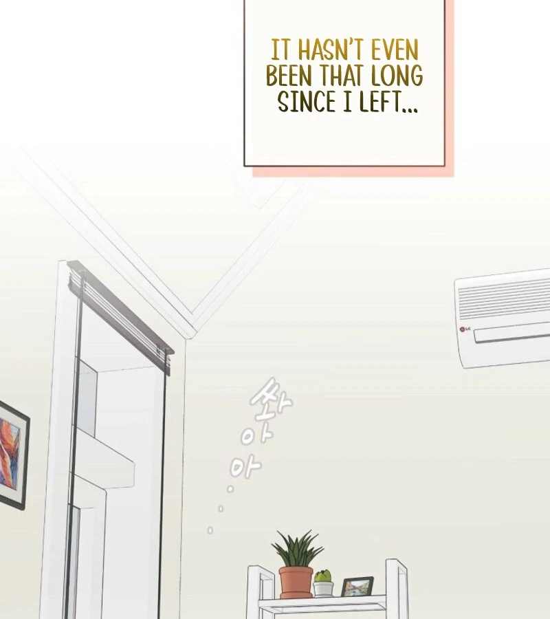 The Summer When You Came chapter 20 page 19