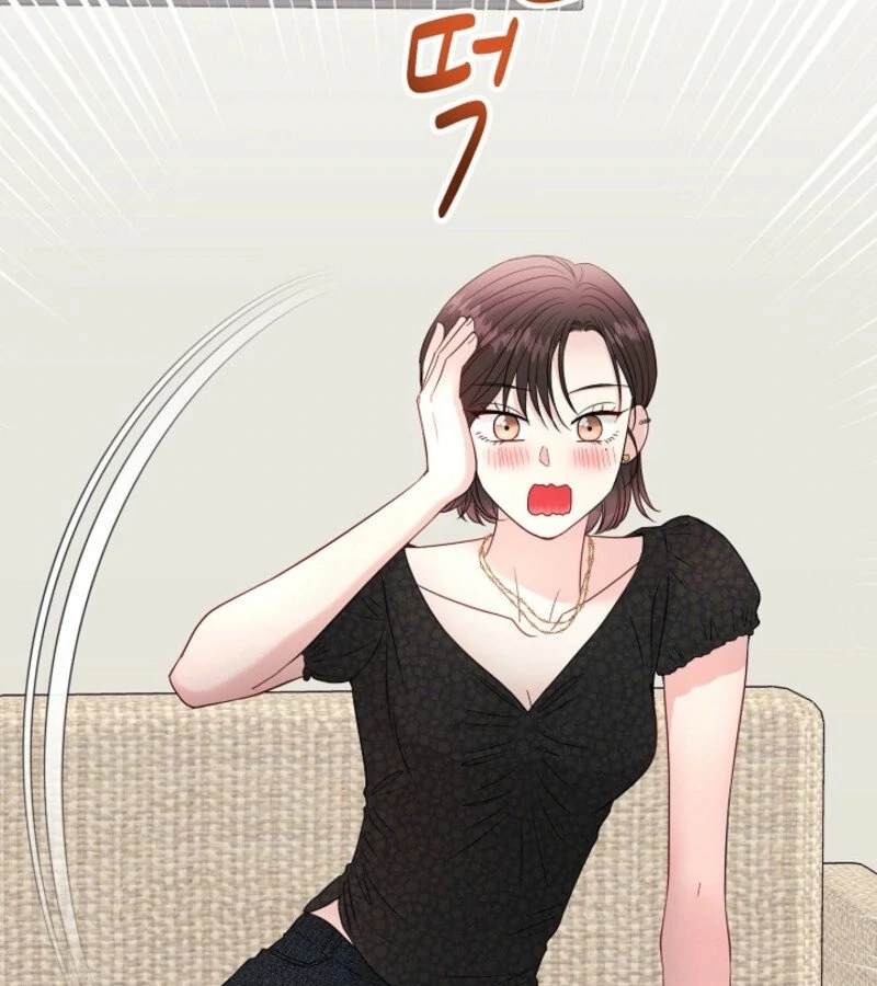 The Summer When You Came chapter 20 page 24
