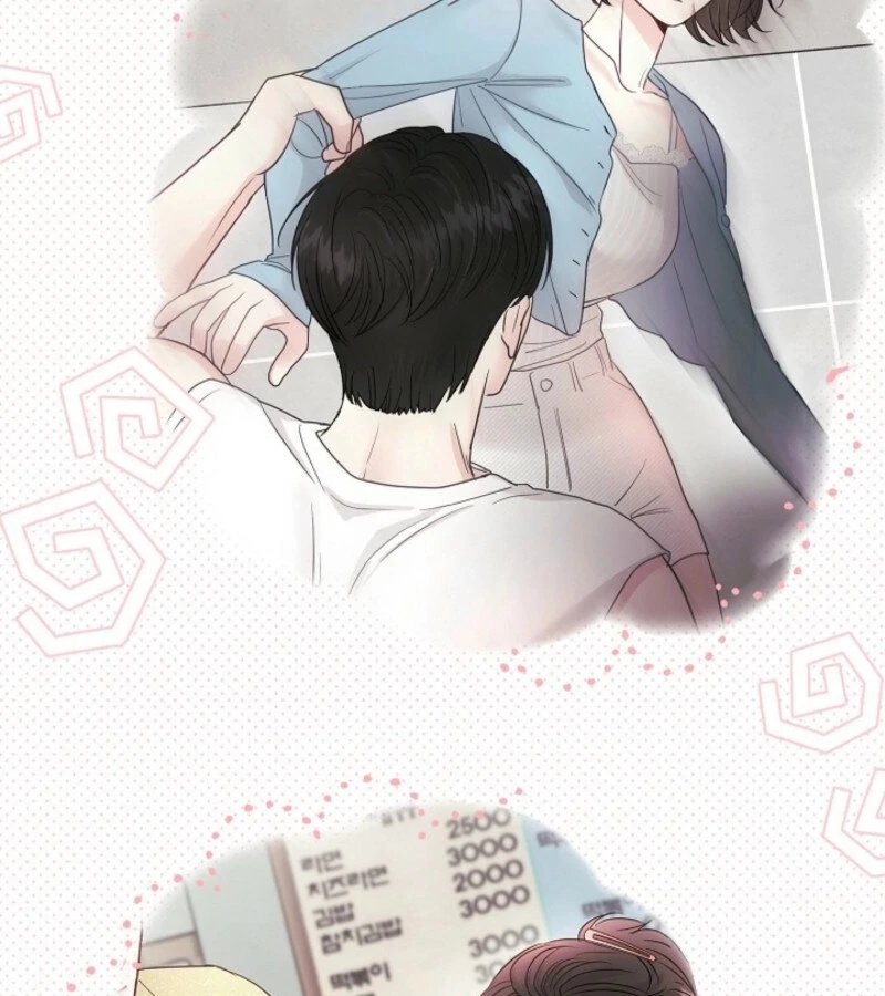 The Summer When You Came chapter 20 page 55