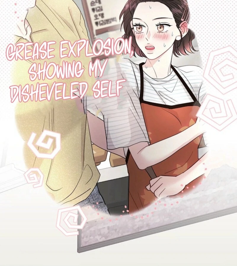 The Summer When You Came chapter 20 page 56