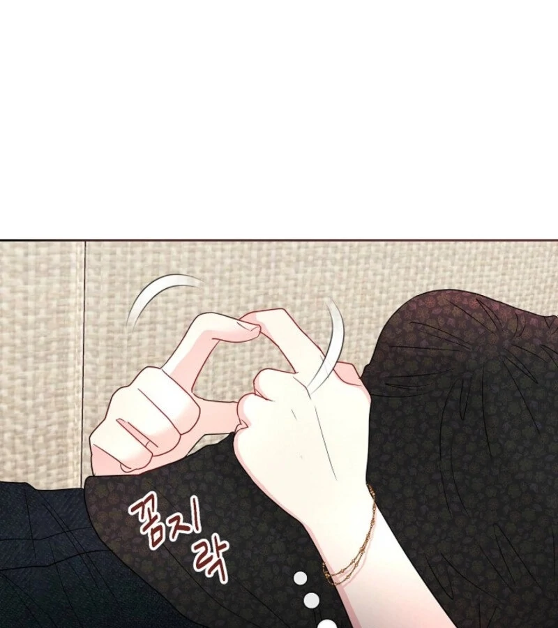 The Summer When You Came chapter 20 page 62