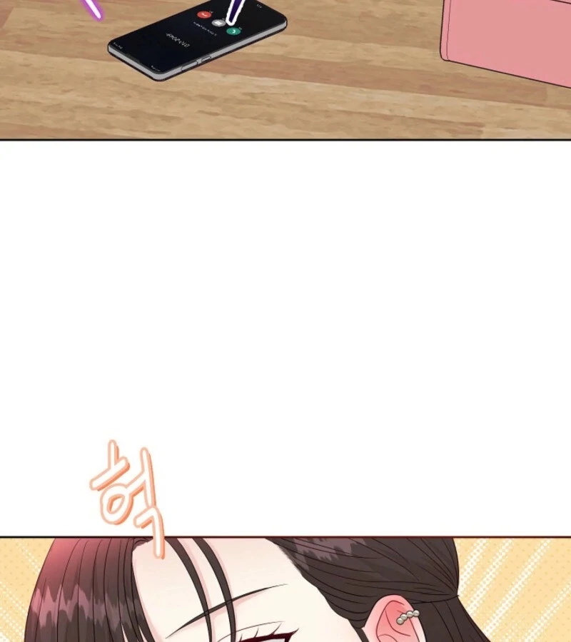 The Summer When You Came chapter 20 page 74