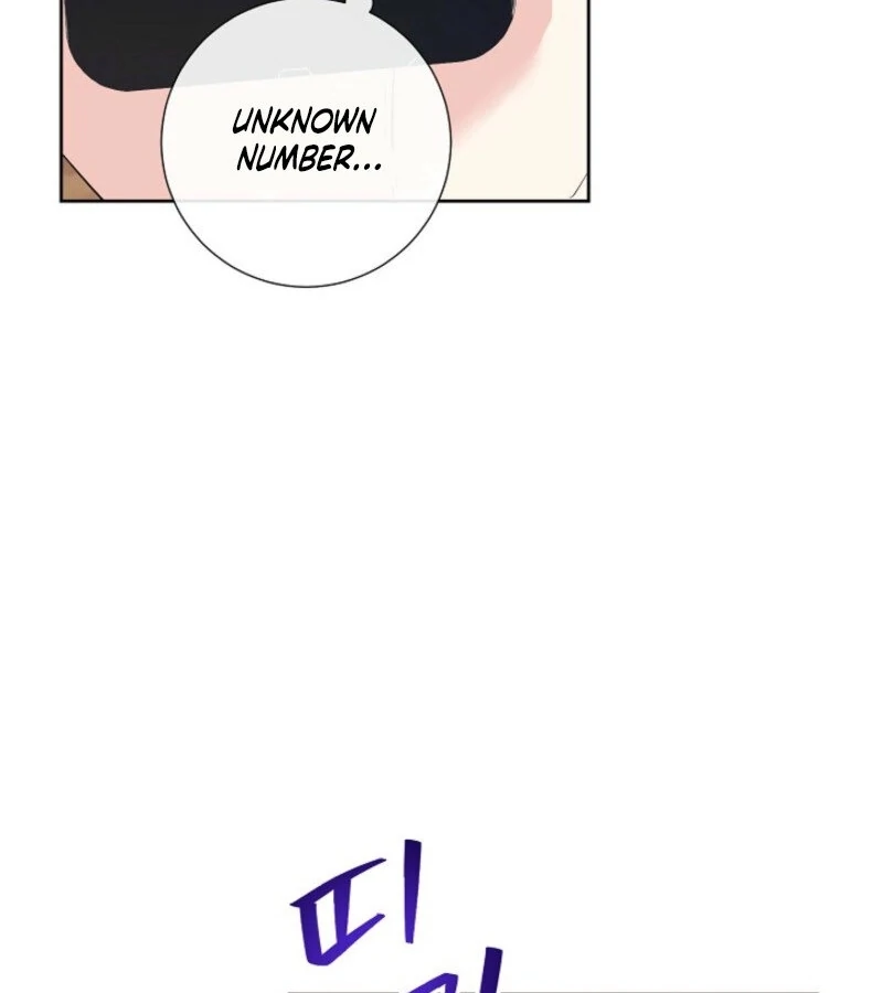 The Summer When You Came chapter 20 page 78