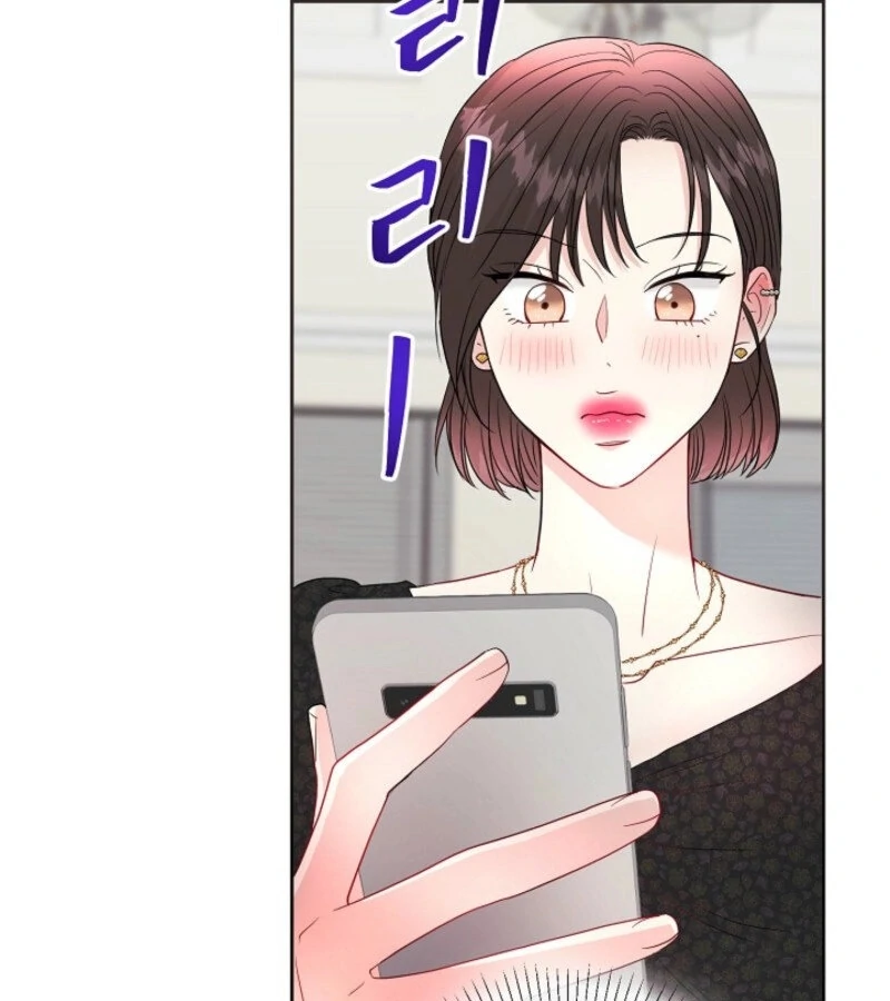 The Summer When You Came chapter 20 page 79
