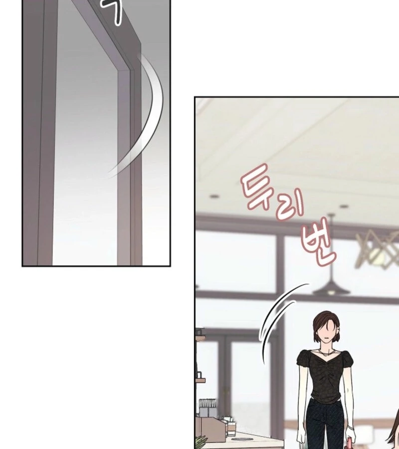 The Summer When You Came chapter 20 page 117