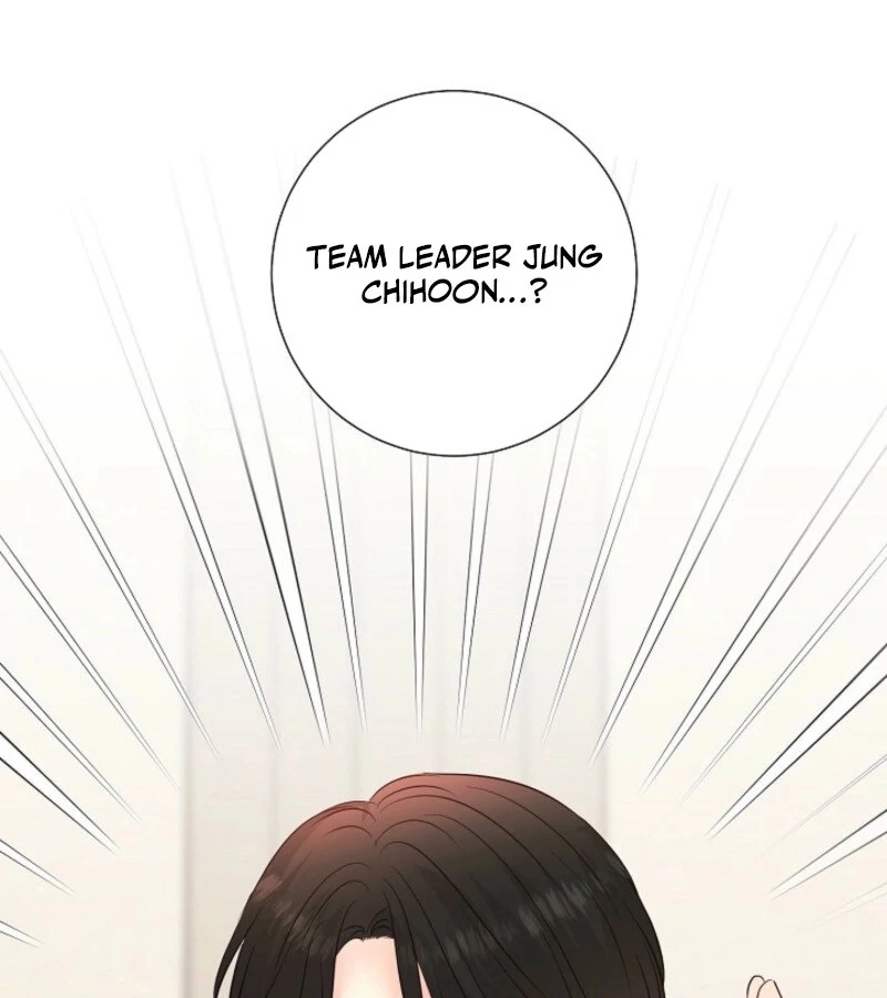 The Summer When You Came chapter 20 page 120