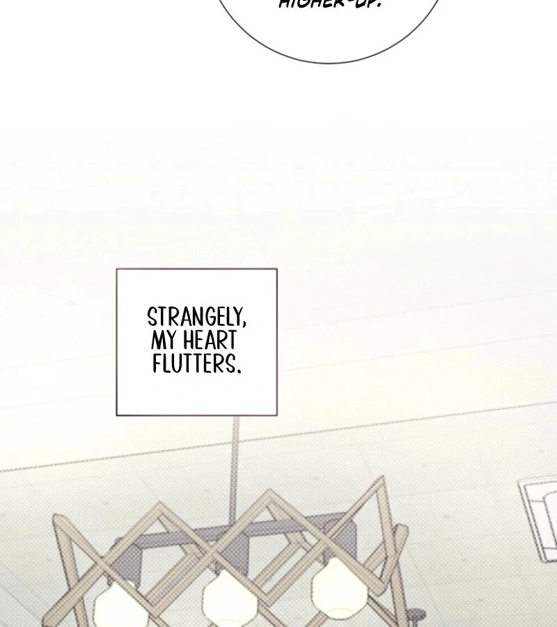 The Summer When You Came chapter 21 page 12