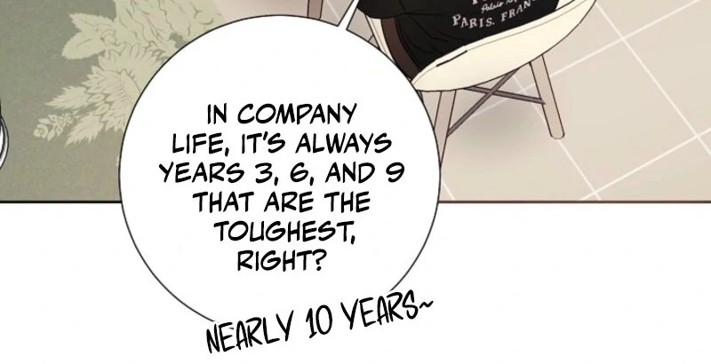 The Summer When You Came chapter 21 page 15