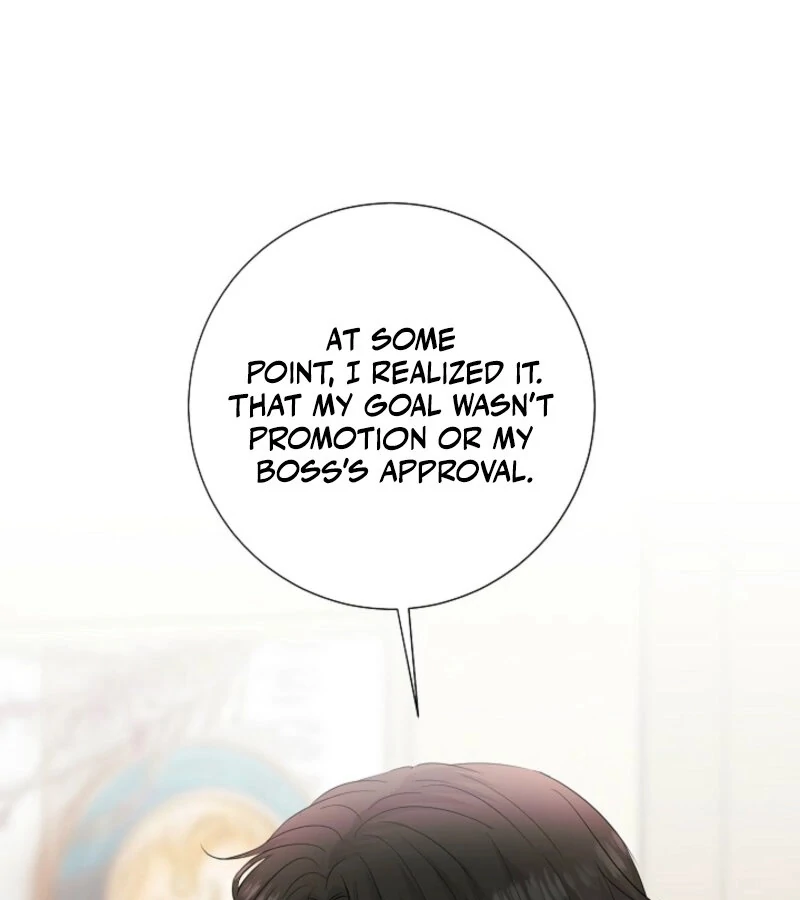 The Summer When You Came chapter 21 page 16