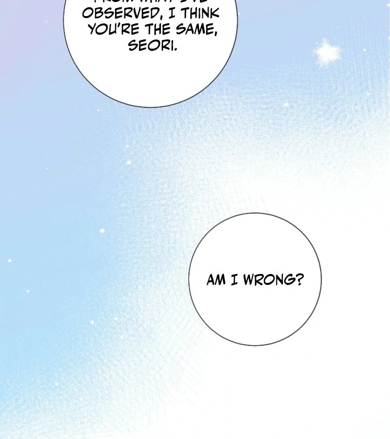 The Summer When You Came chapter 21 page 19