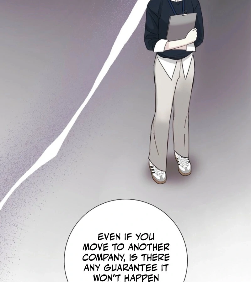 The Summer When You Came chapter 21 page 30