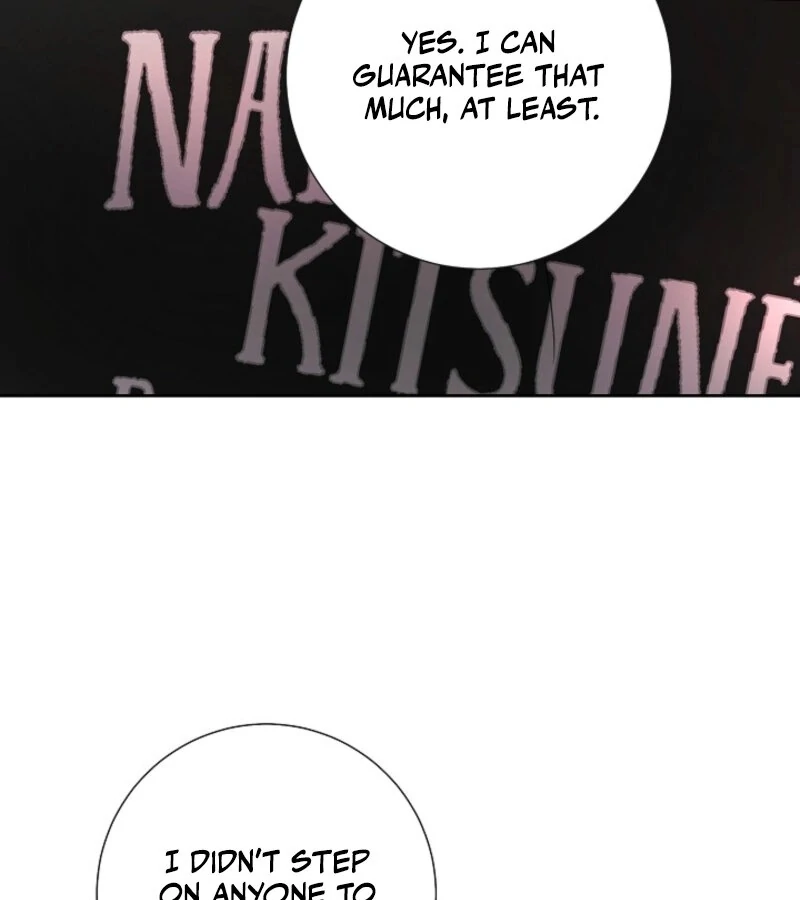 The Summer When You Came chapter 21 page 34