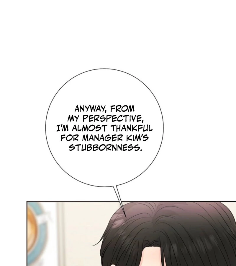 The Summer When You Came chapter 21 page 38