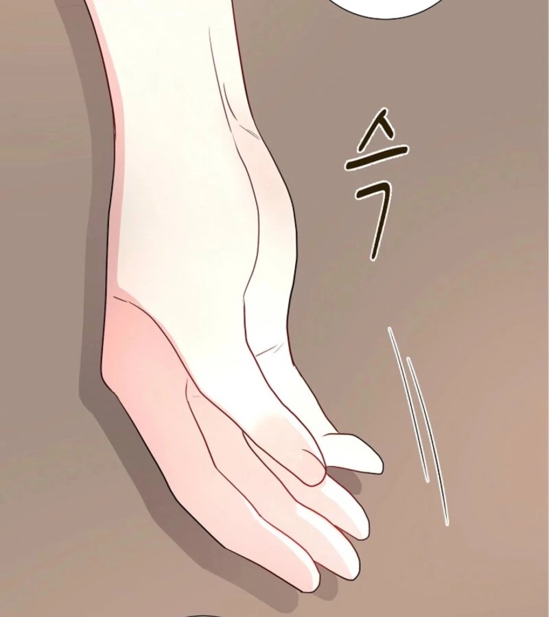 The Summer When You Came chapter 21 page 46