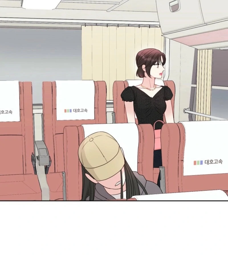 The Summer When You Came chapter 21 page 64