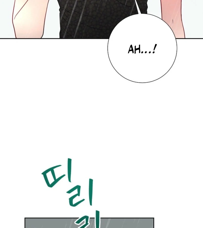The Summer When You Came chapter 21 page 96