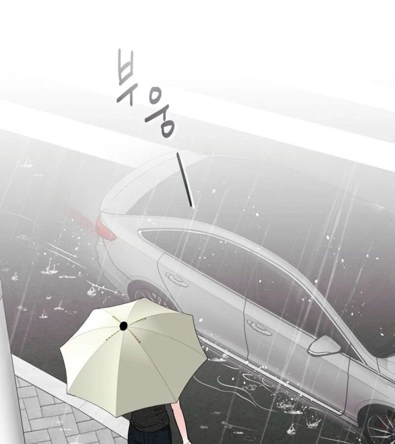 The Summer When You Came chapter 21 page 104