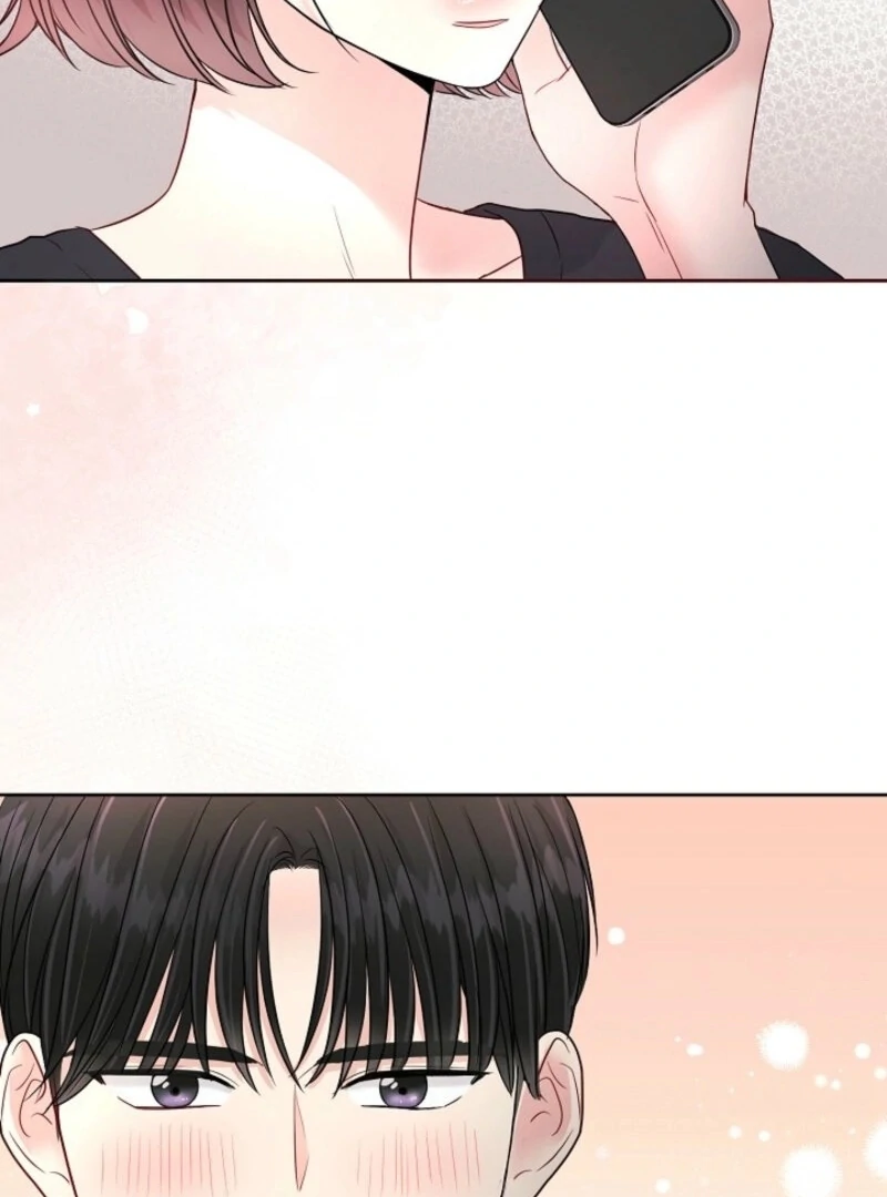 The Summer When You Came chapter 23 page 6