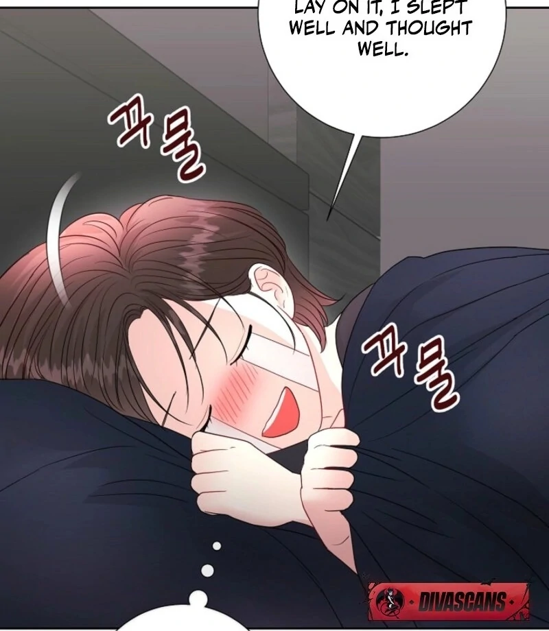 The Summer When You Came chapter 23 page 12