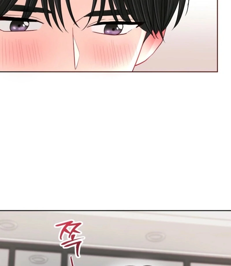 The Summer When You Came chapter 23 page 24