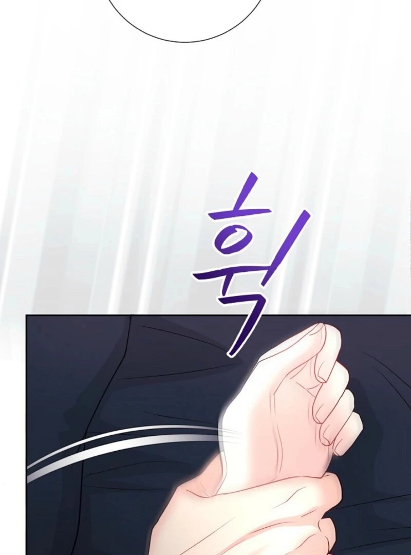 The Summer When You Came chapter 23 page 28