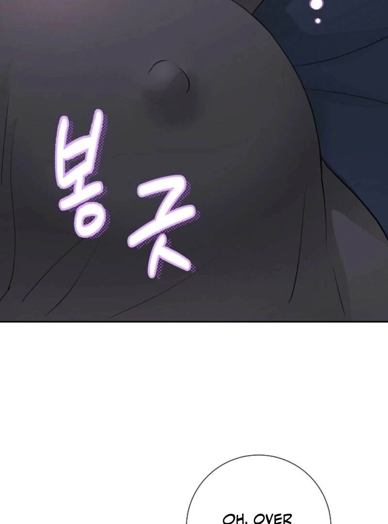 The Summer When You Came chapter 23 page 32