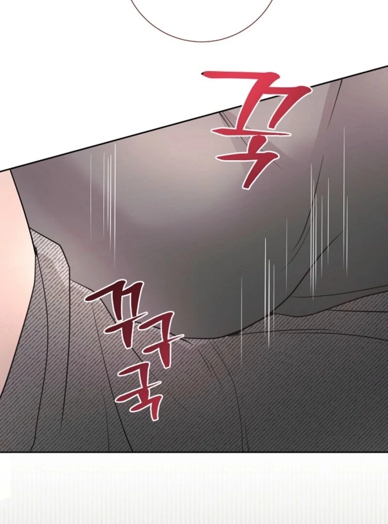 The Summer When You Came chapter 23 page 41