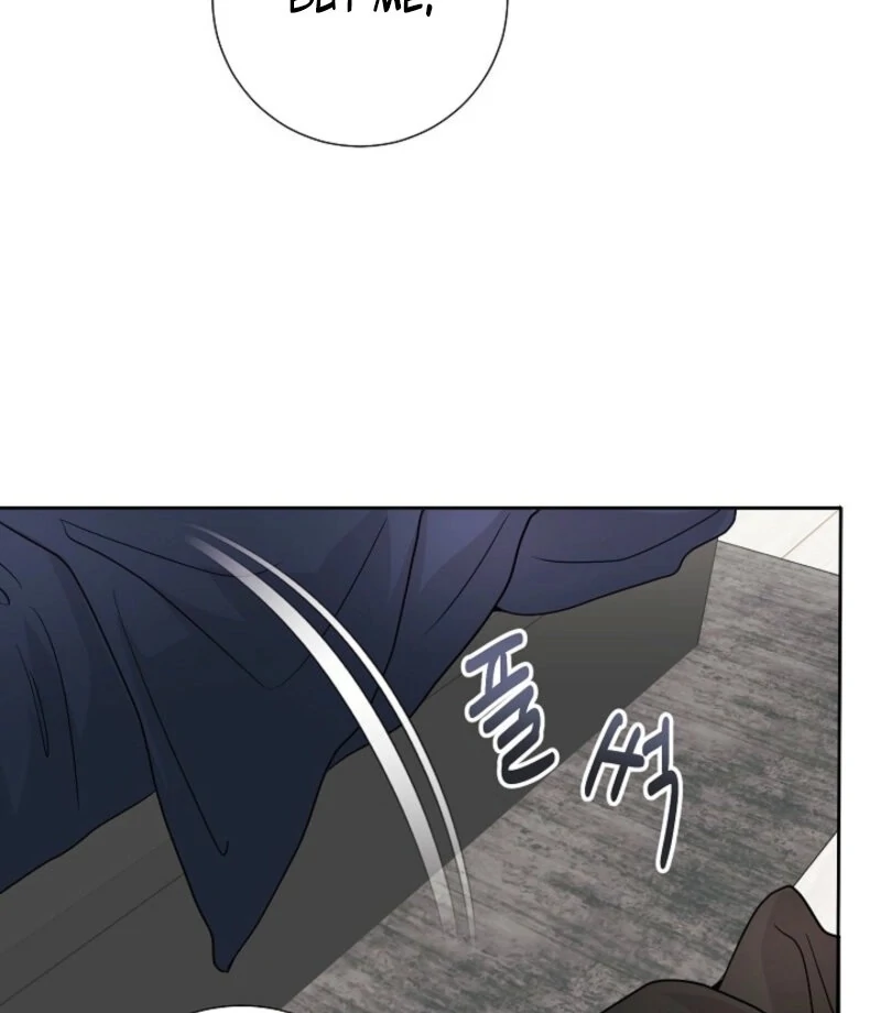 The Summer When You Came chapter 23 page 60