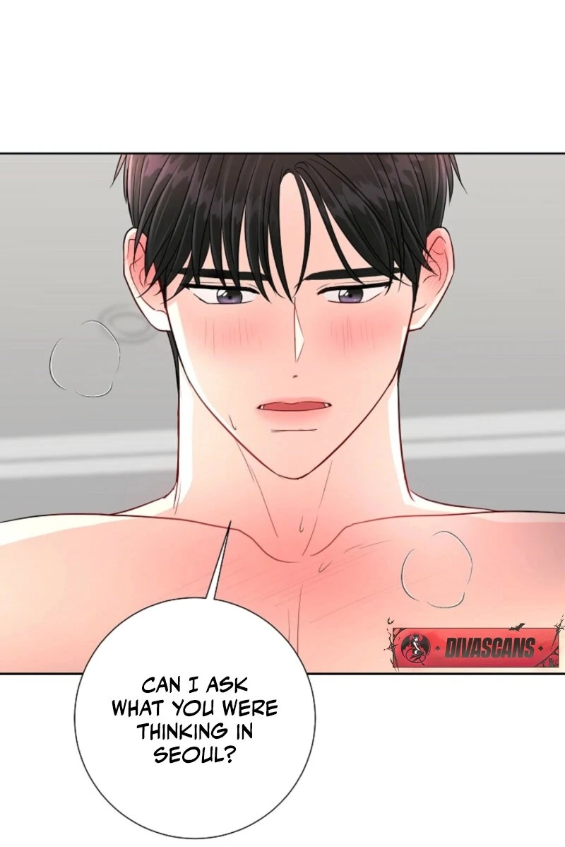 The Summer When You Came chapter 23 page 78
