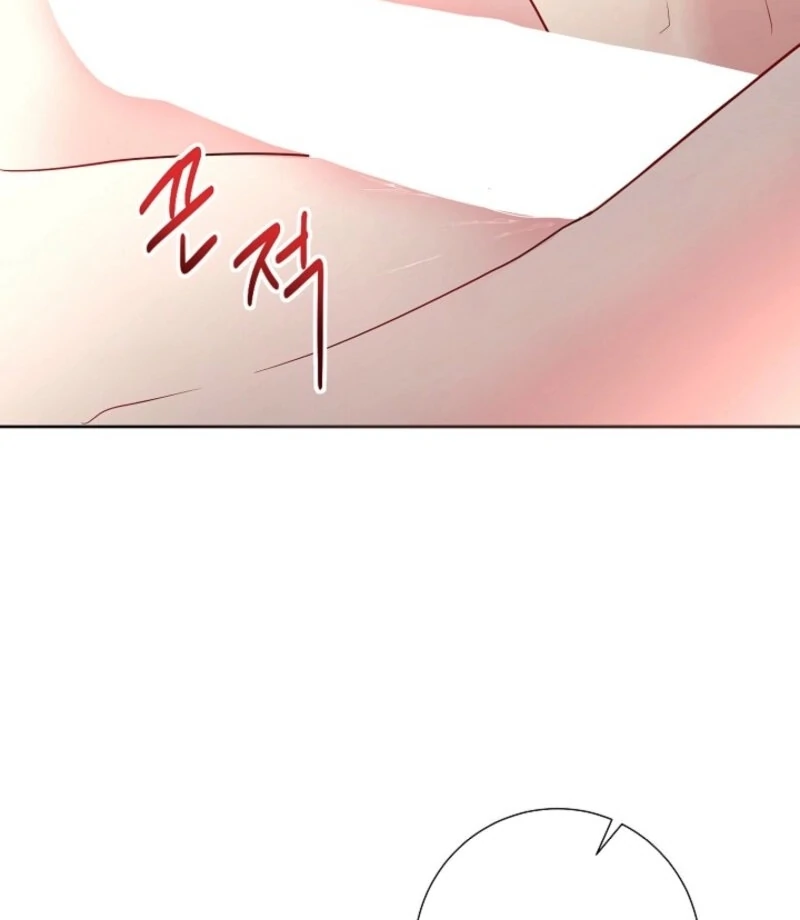 The Summer When You Came chapter 23 page 82