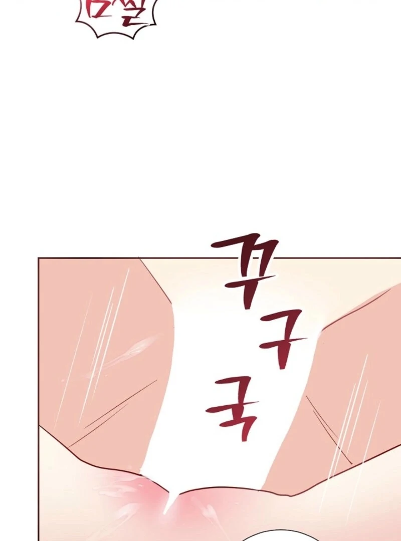 The Summer When You Came chapter 23 page 93