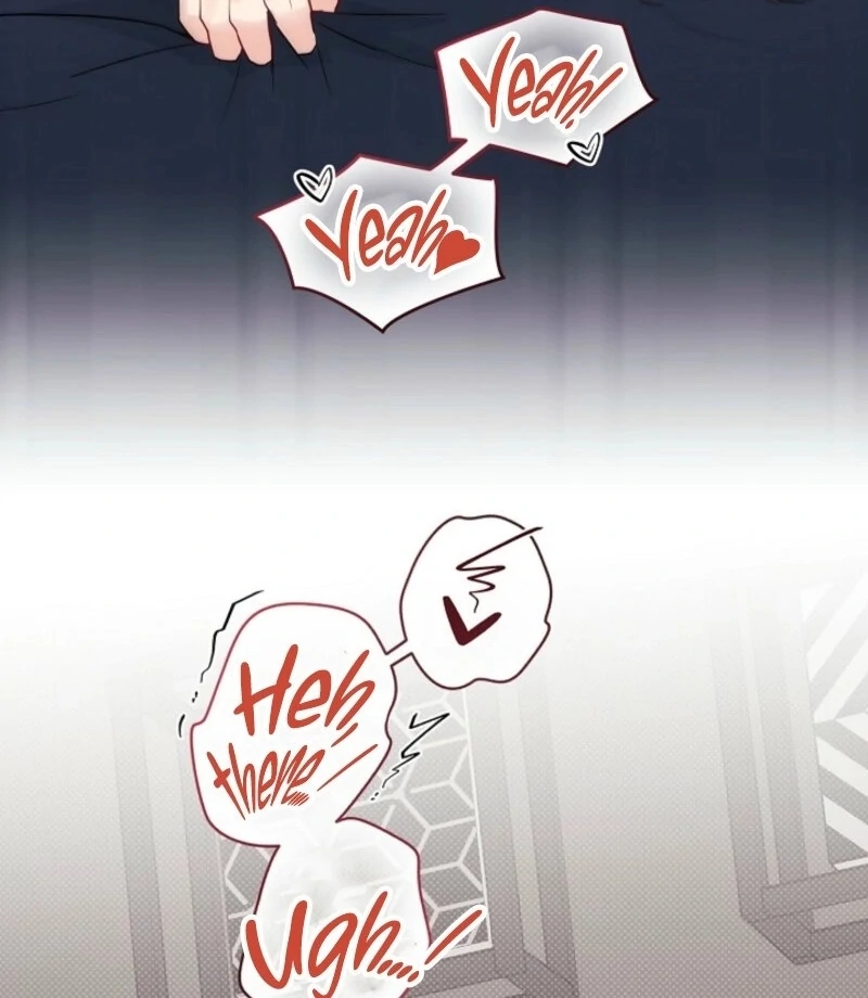 The Summer When You Came chapter 24 page 4